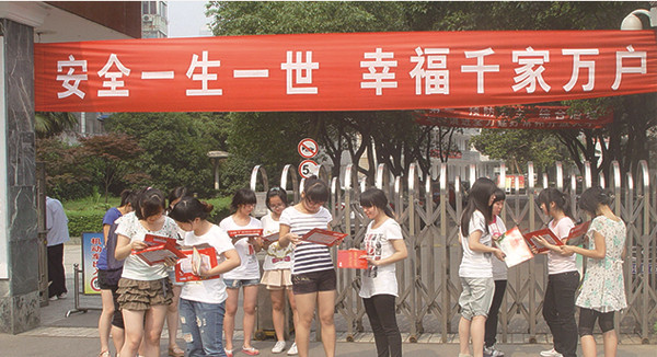 江蘇城市職業學院常州辦學點_江蘇常州職業技術學院地址_江蘇常州職業學校報名官網