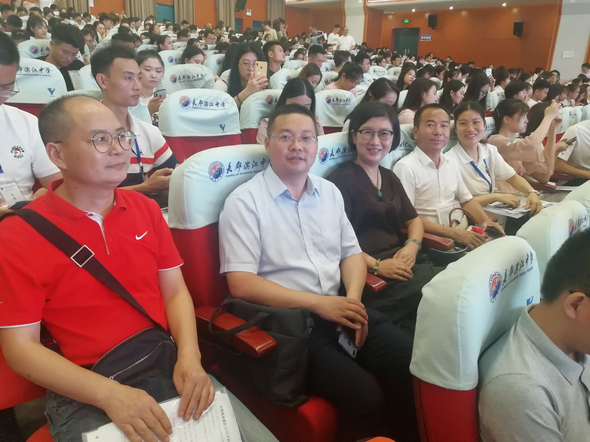 安徽省中小學教師繼續教育網_安徽中公教育官網_福州市教師繼續網