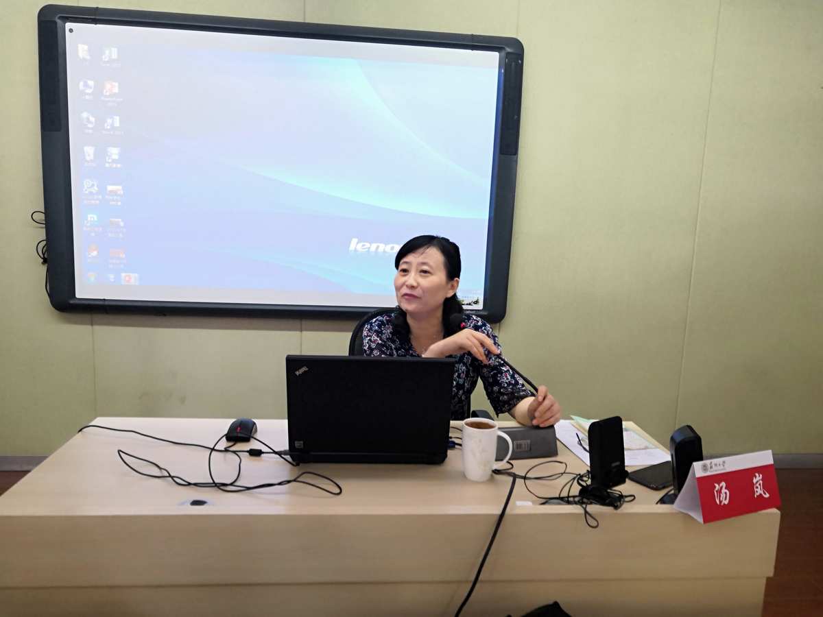 安徽中公教育官網_福州市教師繼續網_安徽省中小學教師繼續教育網