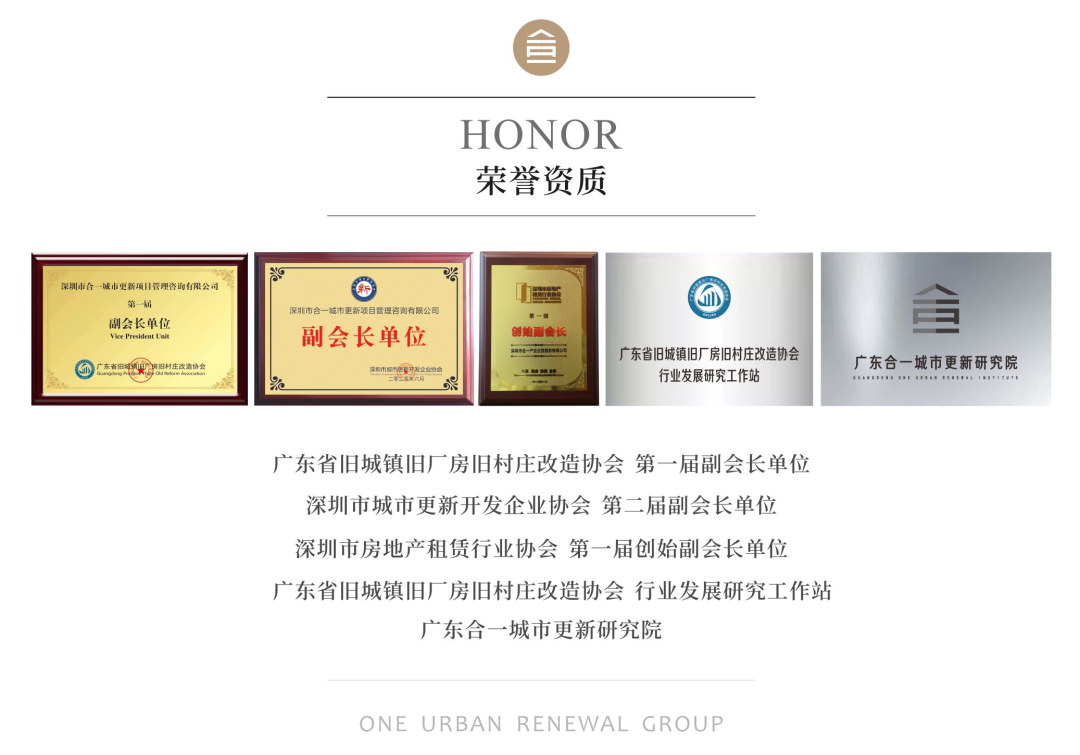 廣州市住房住建局網站_深圳市住房和建設局網站_深圳住房建設管理局