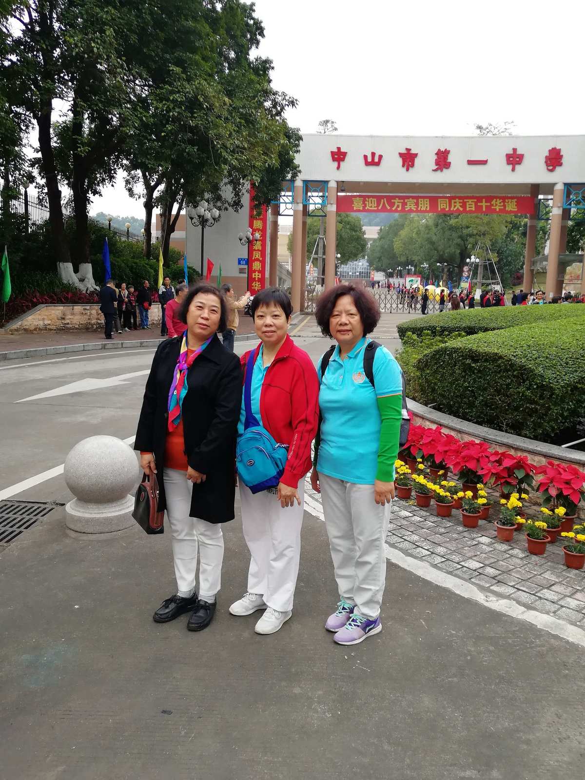 全國(guó)百?gòu)?qiáng)民辦高中_全國(guó)百?gòu)?qiáng)民辦高中_全國(guó)百?gòu)?qiáng)民辦高中