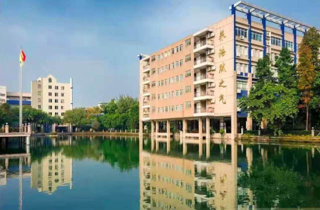 民辦高中區番禺有學校嗎_番禺區民辦高中有哪些_番禺民辦高中有哪些學校