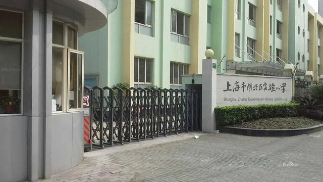 上海市重點小學班級人數_上海市重點小學班級人數_上海市重點小學班級人數