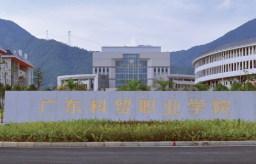 番禺區民辦小學排名_番禺區民辦小學排名_番禺區民辦小學排名