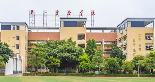 深圳初中民辦學(xué)校有哪些