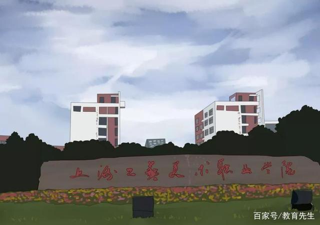 藝術?？谱詈玫拇髮藝術?？谱詈玫拇髮藝術專科最好的大專