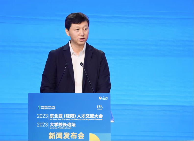 沈陽市社會保障管理局_沈陽市社會保障局官網_遼寧沈陽市社會保障局的官網