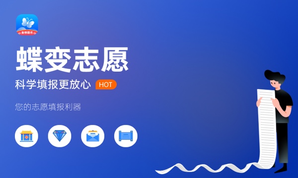 2023湖南高考成績查詢方式有哪些 高考查分網站入口