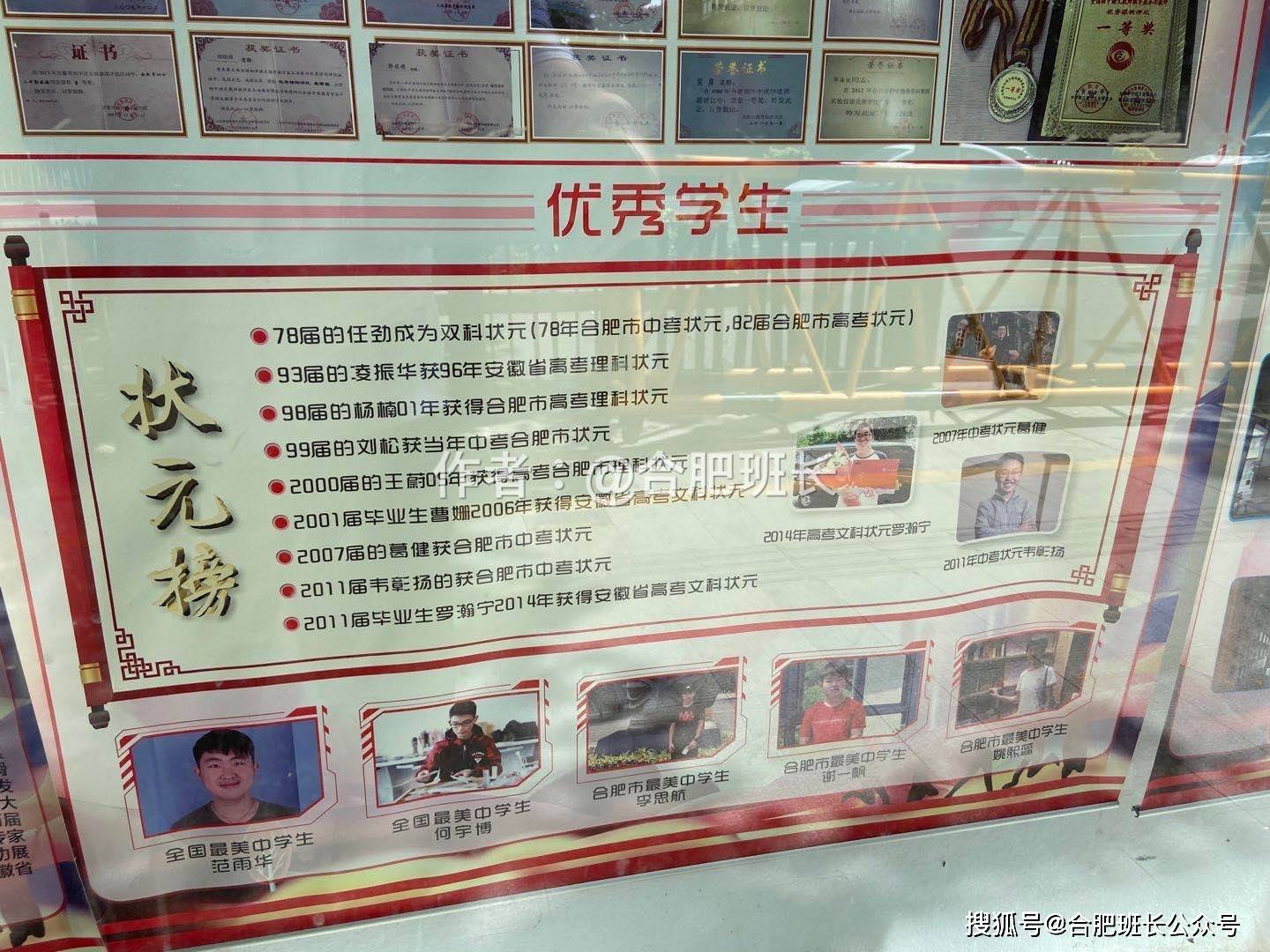 濱湖屯溪路小學(xué)怎么樣_屯溪路小學(xué)濱湖校區(qū)怎么樣_濱湖新區(qū)屯溪路小學(xué)