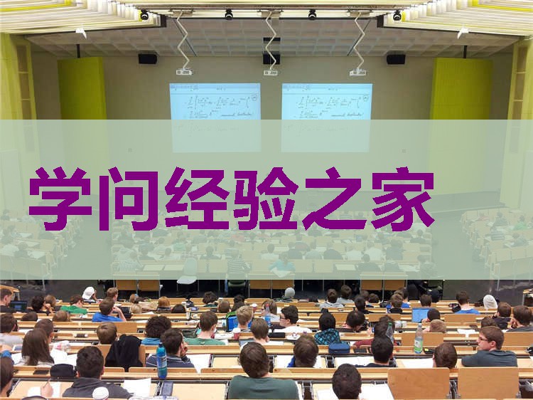 綿陽中學排名(綿陽十大初中名校) 2