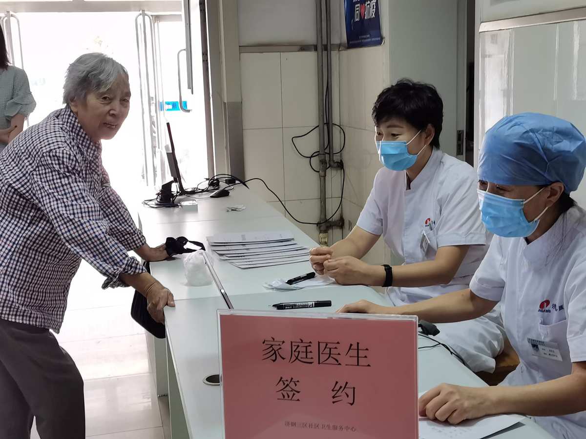 醫藥安徽基層采購平臺有哪些_安徽基層醫藥采購平臺_安徽基層醫藥集中采購平臺