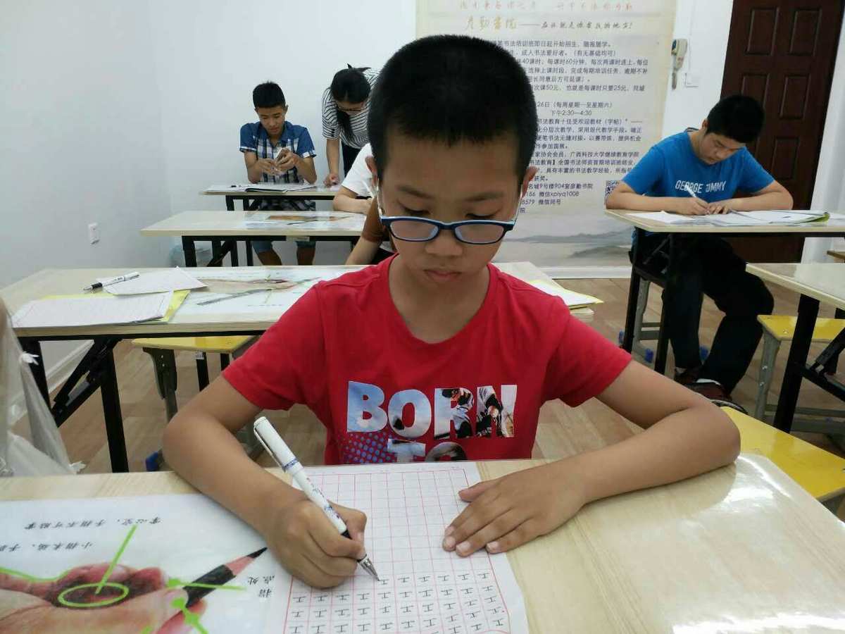 加盟教育_加盟教育品牌哪個(gè)好_教育加盟哪家好