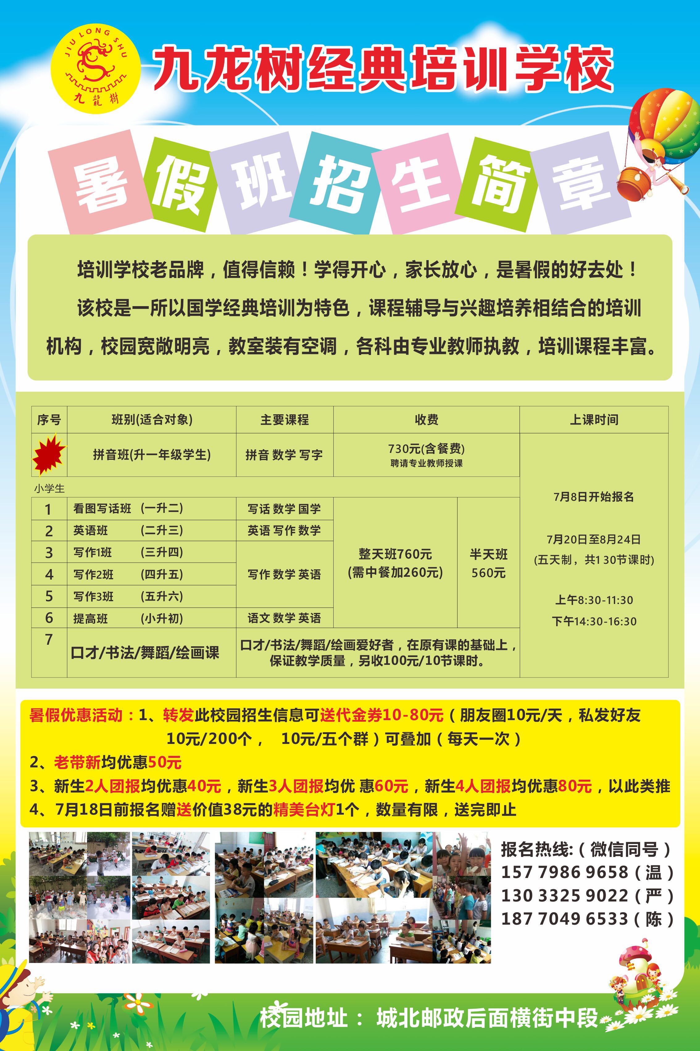 安徽大學研究生院招生信息_安徽大學研究生招生信息網_安徽大學研招網2021