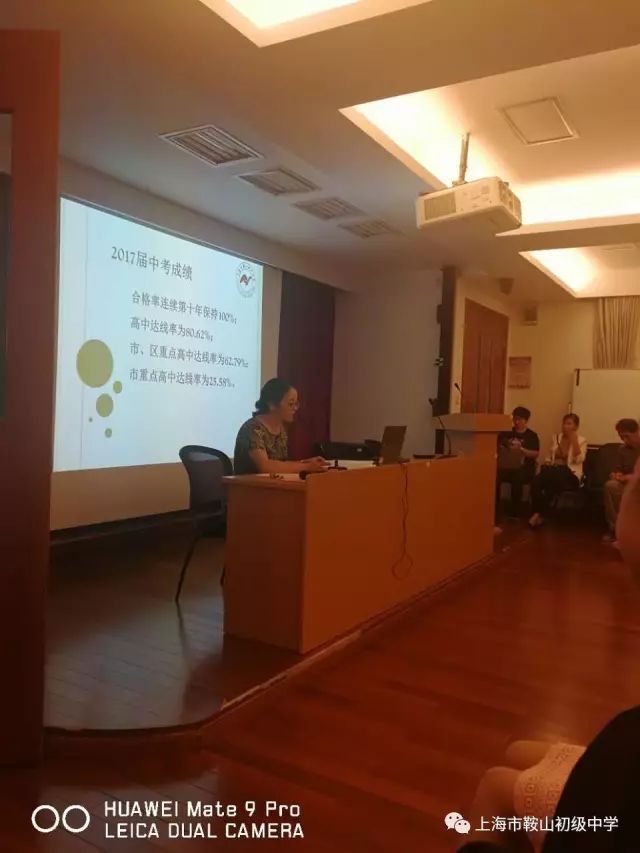 靜教院附校理科班_靜教院附校理科班_靜教院附校理科班