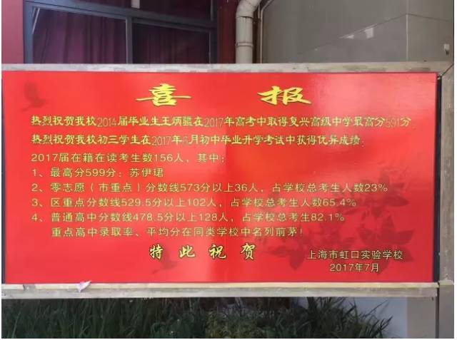 靜教院附校理科班_靜教院附校理科班_靜教院附校理科班