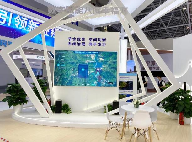 水利工程監管平臺_水利監管服務平臺_水利監管網