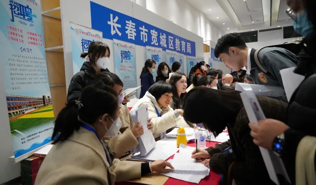 吉林市教育局網(wǎng)站官網(wǎng)_吉林教育公網(wǎng)_吉林教育系統(tǒng)