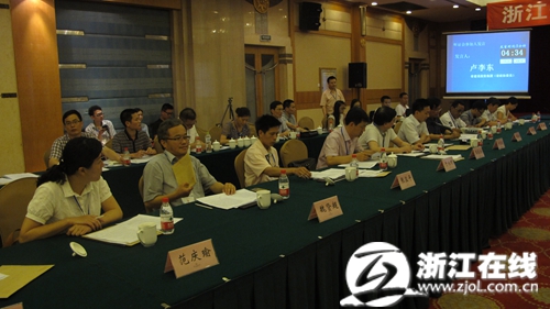 浙江省普通高中學費_浙江高中省重點學費_浙江普通高中學費收費標準