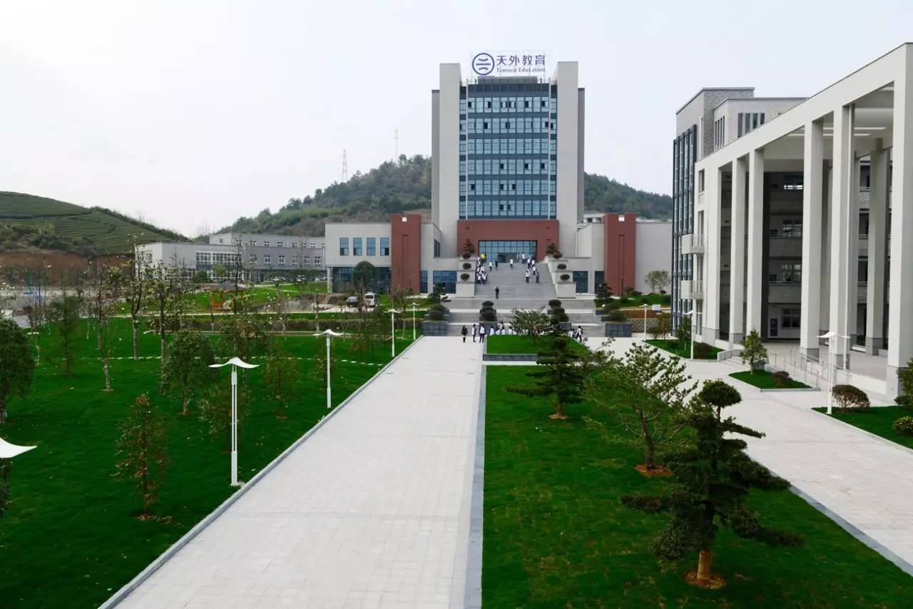 浙江高中省重點學費_浙江普通高中學費收費標準_浙江高中學費多少