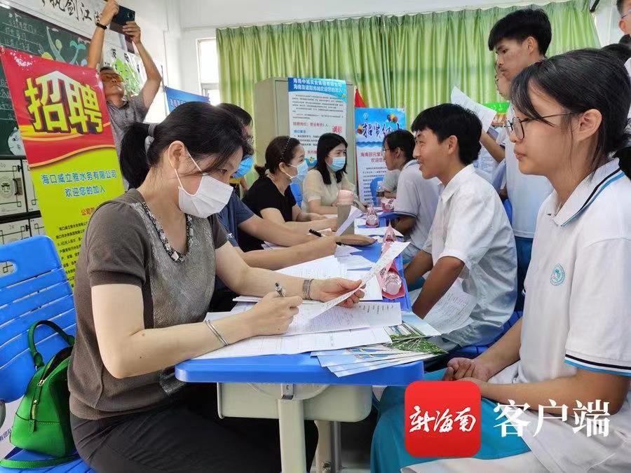 2022考研教育學_2023年教育學專業考研科目_2020教育學考研科目時間表