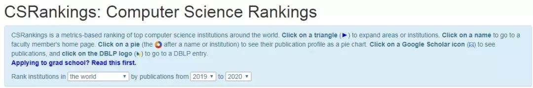 全球計算機cs專業排名_全球大學計算機cs排名榜_qs全球計算機專業大學排名