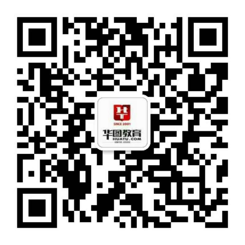 湖南省衛生廳網站_湖南省衛生局_湖南省衛生廳官網