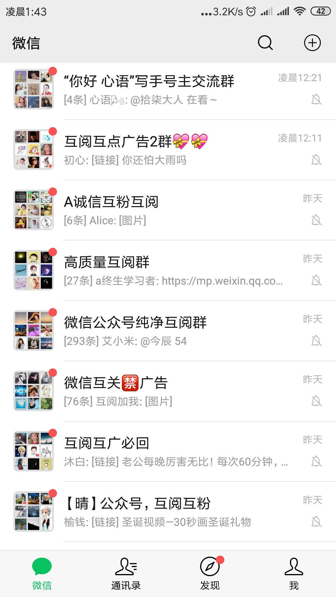 湖南省政府網官網_湖南省政府網官網首頁_湖南省政府網