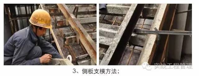 建筑模板尺寸規(guī)格_建筑模板尺寸規(guī)格表示方式_規(guī)格模板尺寸建筑標(biāo)準(zhǔn)