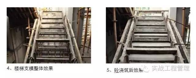 規(guī)格模板尺寸建筑標(biāo)準(zhǔn)_建筑模板尺寸規(guī)格_建筑模板尺寸規(guī)格表示方式