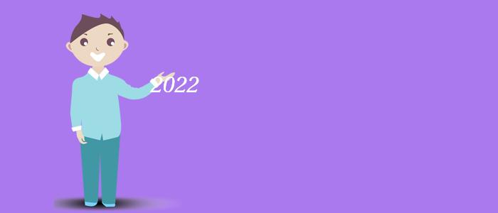 考試安排二建時間怎么安排_二建考試時間安排_二建考試幾號報名