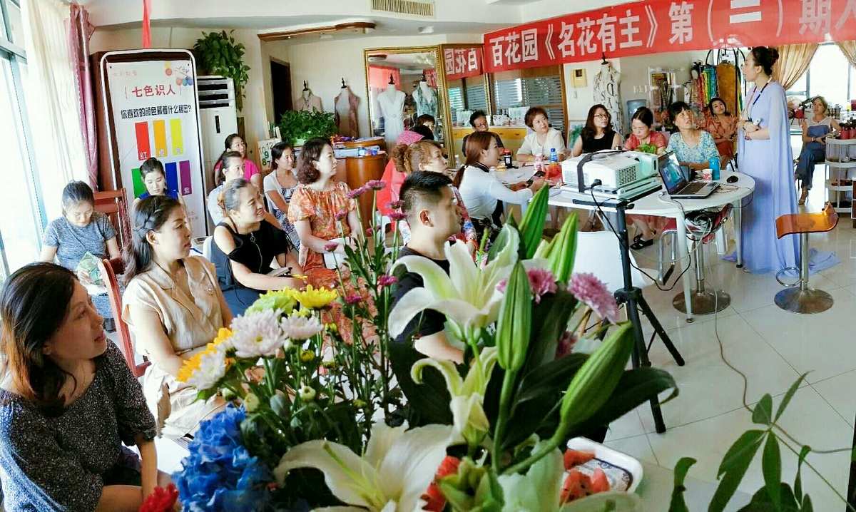 個性簽名花的符號圖案_名花有主的個性簽名_微信個性簽名表達名花有主