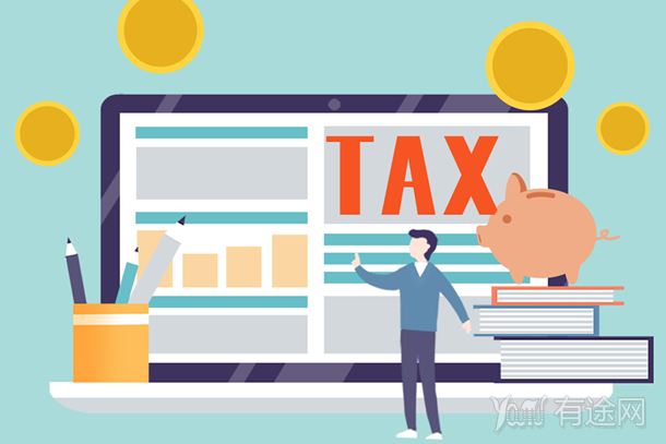 初級(jí)會(huì)計(jì)師2023年報(bào)考時(shí)間及考試時(shí)間安排