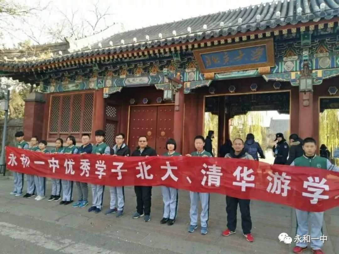 蕪湖一中和無為一中哪個好_無為中學和蕪湖一中哪個好_蕪湖一中pk無為中學