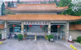 廣東二本的師范學院_廣東技術師范大學是一本還是二本_廣東二本師范專業