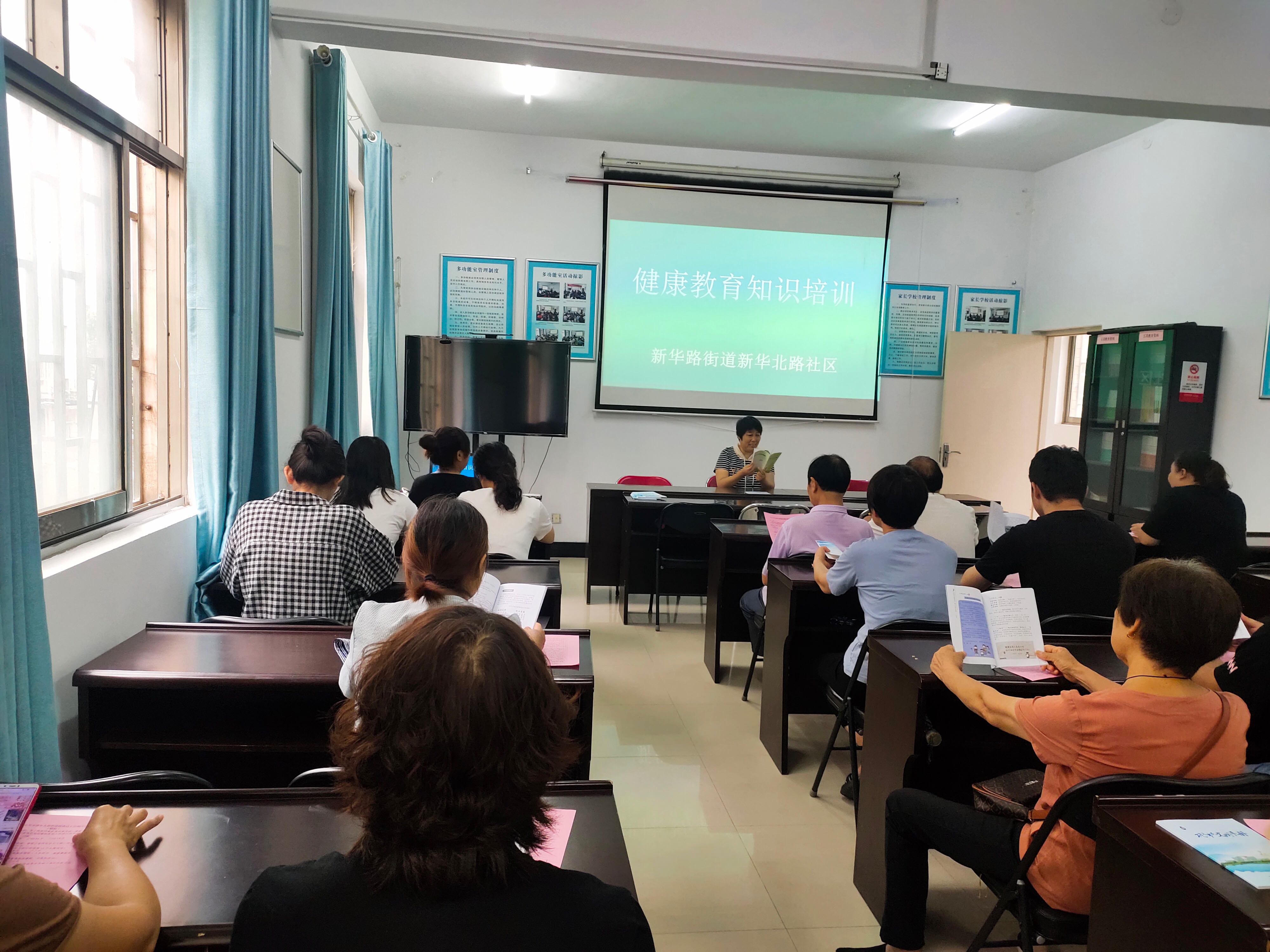 健康管理師報(bào)名官網(wǎng)_健康管理師報(bào)名電話_健康管理師報(bào)名處