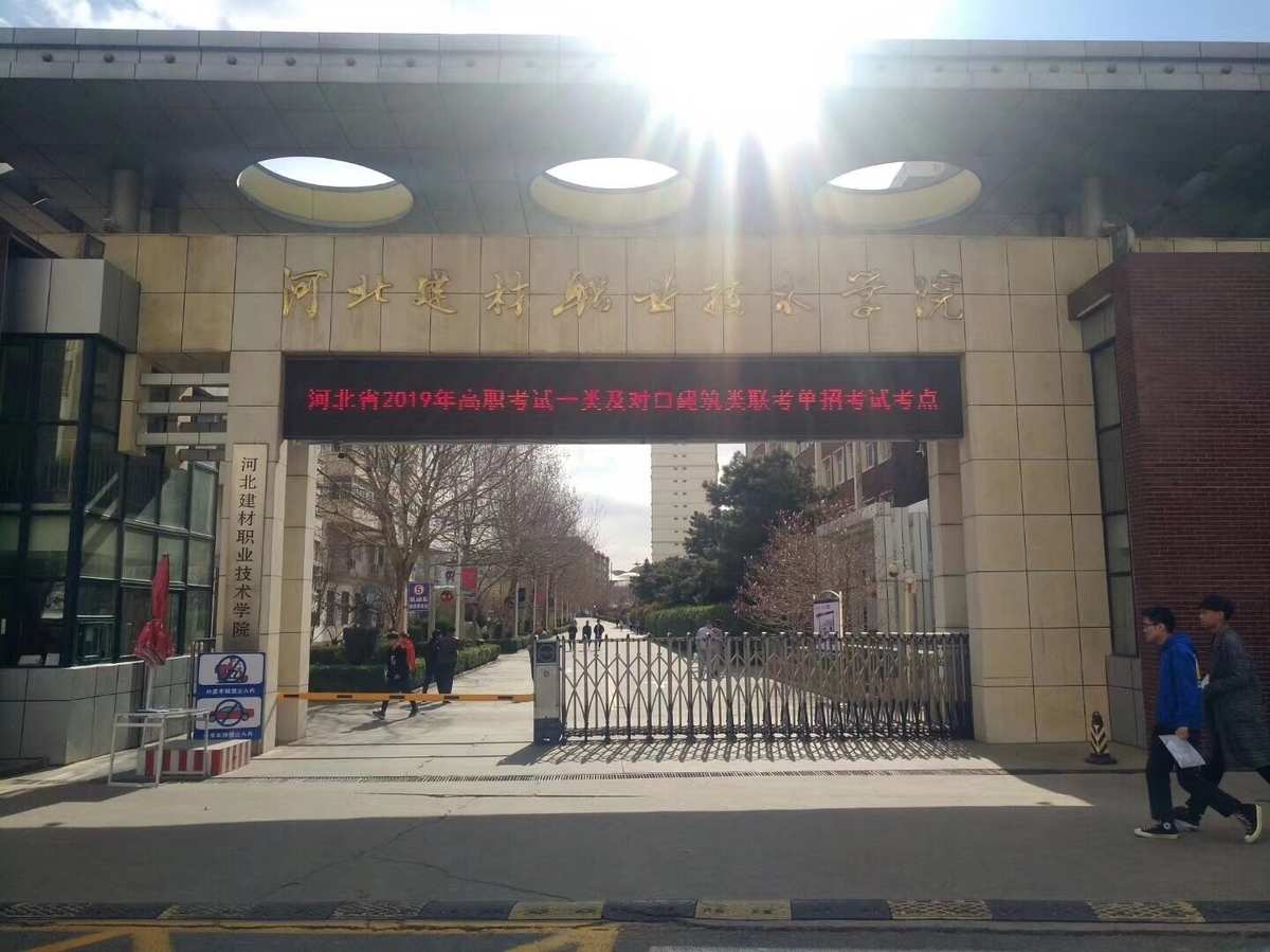 無錫職業(yè)技術(shù)學院教務網(wǎng)登陸_無錫職業(yè)技術(shù)學院教務網(wǎng)管理系統(tǒng)_無錫職院教學管理系統(tǒng)