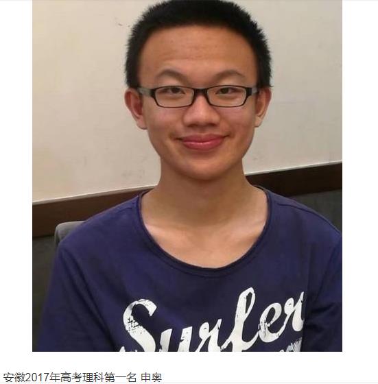 無為無中和蕪湖一中_蕪湖一中_無為中學和蕪湖一中哪個好