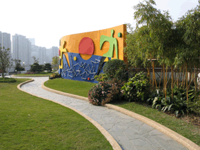 市西中學2020一本率_市西中學本科率_市西中學一本率