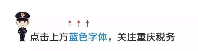 發票種類有哪幾種_發票種類有哪些_發票種類有哪幾種圖片