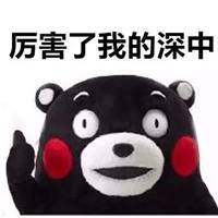 深圳中學排名前50_深圳中學排名_深圳各中學排名三十名