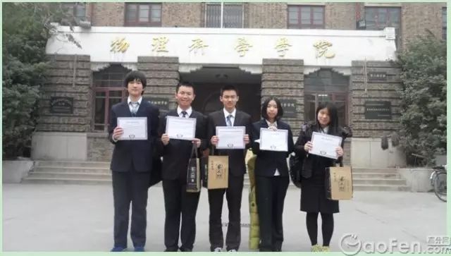 深圳中學排名前50_深圳各中學排名三十名_深圳中學排名