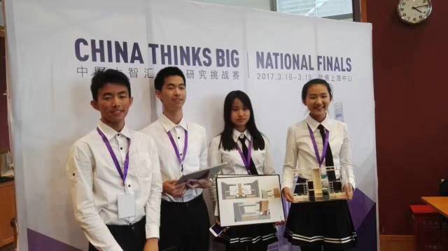 深圳各中學排名三十名_深圳中學排名_深圳中學排名前50