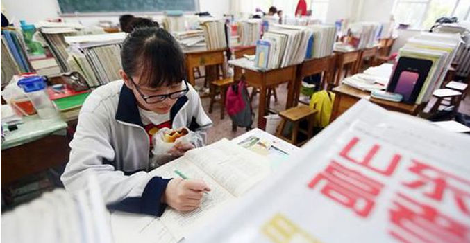 山東省高考填報志愿模擬_山東省高考志愿模擬_山東高考模擬填報志愿