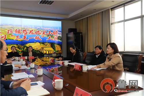 青島市人社局官網(wǎng)_官網(wǎng)青島局社市人員公示_青島市人社局官網(wǎng)app