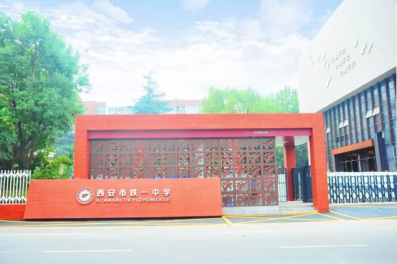 一中中學湖濱市校區地址_湖濱中學新初一名單_湖濱中學與市一中