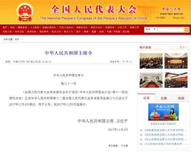 會(huì)計(jì)從業(yè)資格考試取消_從業(yè)會(huì)計(jì)資格取消考試了嗎_從業(yè)會(huì)計(jì)資格取消考試怎么辦