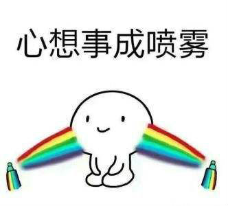 江蘇考試院成績查詢_江蘇考試院成績查詢_江蘇考試成績查詢?nèi)肟?/></p>				</span>
                </div>
				<div   id=