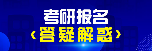 2023年考試復習的方法_2023年考試復習的方法_2023年考試復習的方法