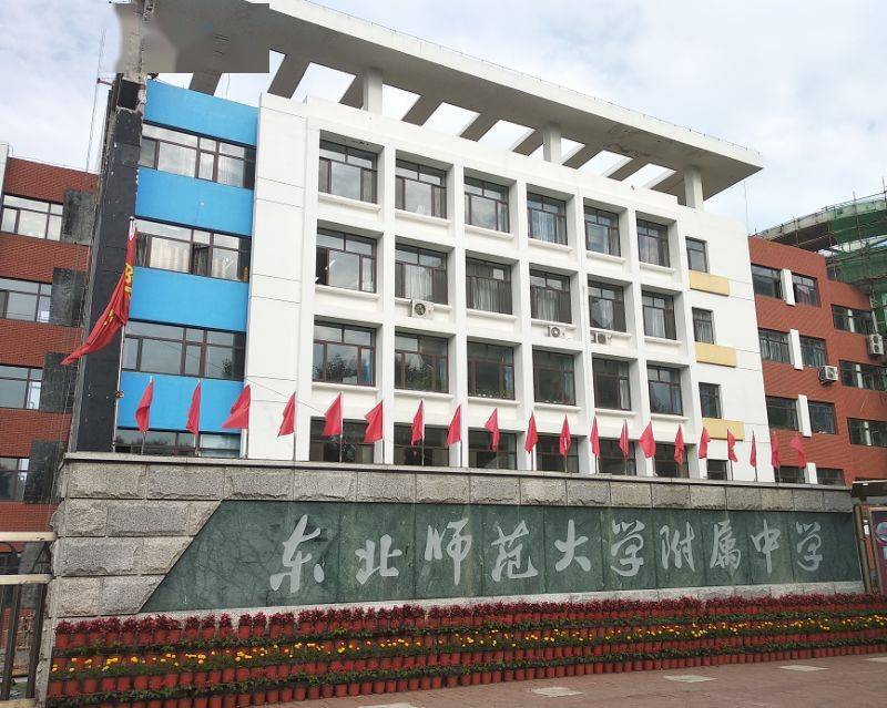 曇華寺天南附小是公辦還是民辦_32周歲還是團員嗎_vte防治應(yīng)急預(yù)案