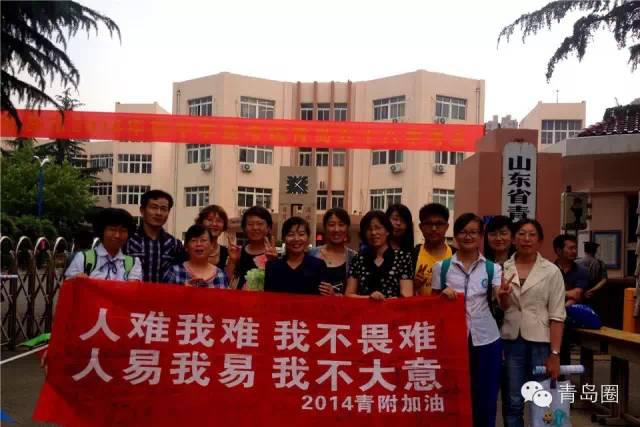 園小學(xué)濱海分校學(xué)費(fèi)_天津?yàn)I海新區(qū)小學(xué)學(xué)費(fèi)_濱海九小學(xué)費(fèi)